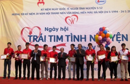 ວັນບຸນບໍລິຈາກ ເລືອດ “ຫົວໃຈອາສາ ສະໝັກ” ຄັ້ງທີ 5